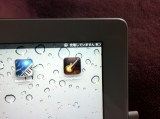 iPad2_ホワイト！